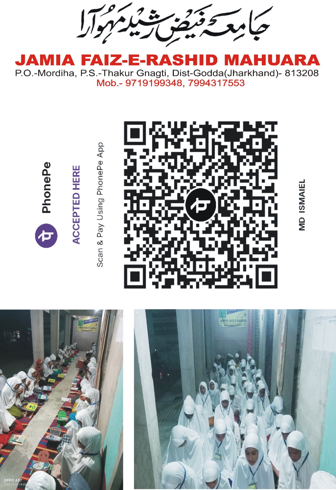 gallery-0